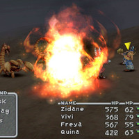 ff9shot354.jpg